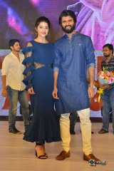 Nota Movie Public Meet Function Photos